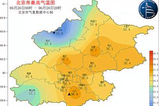 188体育官网亚洲登陆截图1